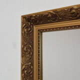 Mid-century Mirror,1960's 53x36cm