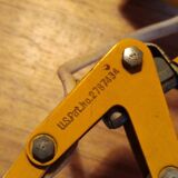 Luxo articulated lamp. Jacobsen.