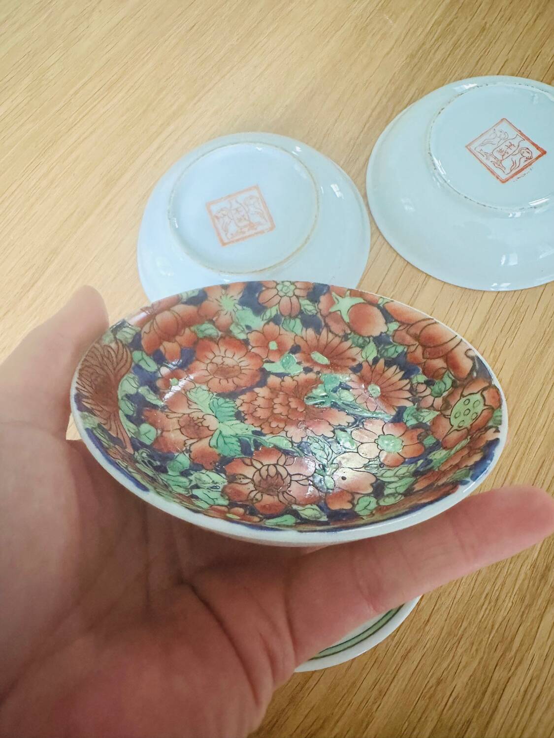 Set of 4 old Yang Cheng cups