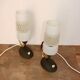 Mid-Century 60s lamp set – brass, glass, vintage design