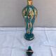 Former boheme carafe and glass