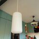 Suspension cylindre opaline givrée
