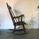 Rocking Chair
