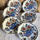 Lot de 6 assiettes à dessert Gien 1938 1960