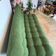 Roche Bobois banquette sofa