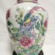 Lamp porcelain china