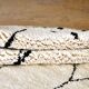 Beni Mrirt white rug 240 x 168 cm new