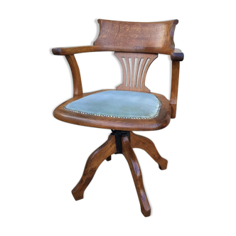 American office chair