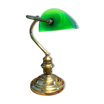 Notary lamp