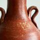 Sculptural ceramic vase from the early 20th century.