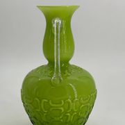 Vintage Opalina Fiorantina glass vase