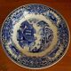 Round Serving Bowl Dutch Royal Sphinx Maastricht Cambridge Old England 3592