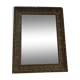 Miroir sculpté 22x32cm