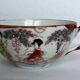 4 tasses à  thé en porcelaine de Chine