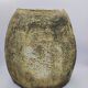 Vase en grès forme amande