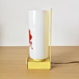 Vintage bedside lamp