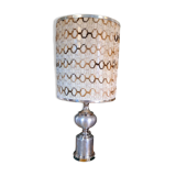 Vintage lamp