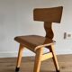 Chaise d'enfant vintage Montessori