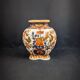 Chinese polychrome porcelain vase, Imari style, polybious shape, 20th century