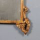 Antique carved and gilded wooden mirror, Italy, 20th century