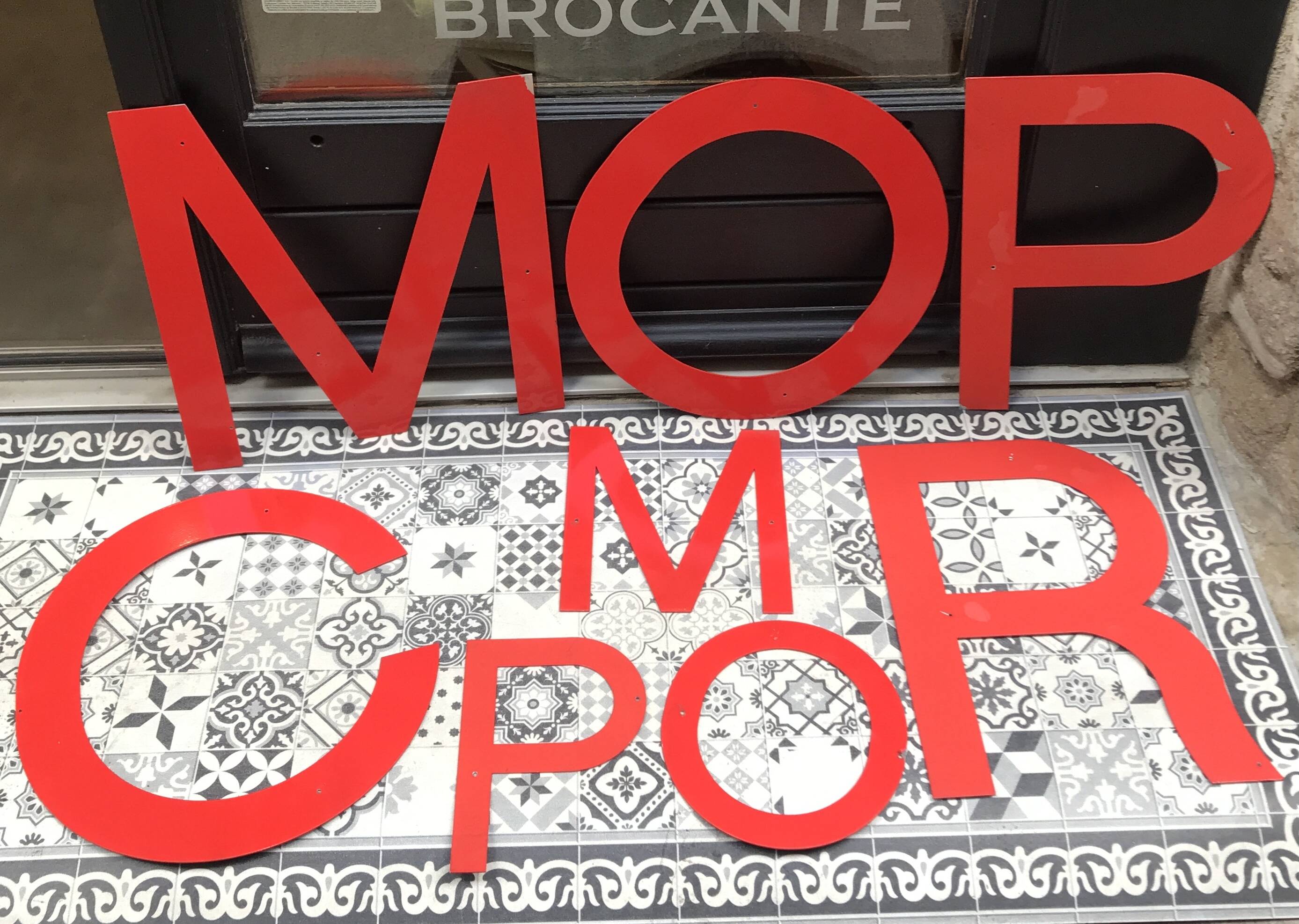 Large vintage metal letters