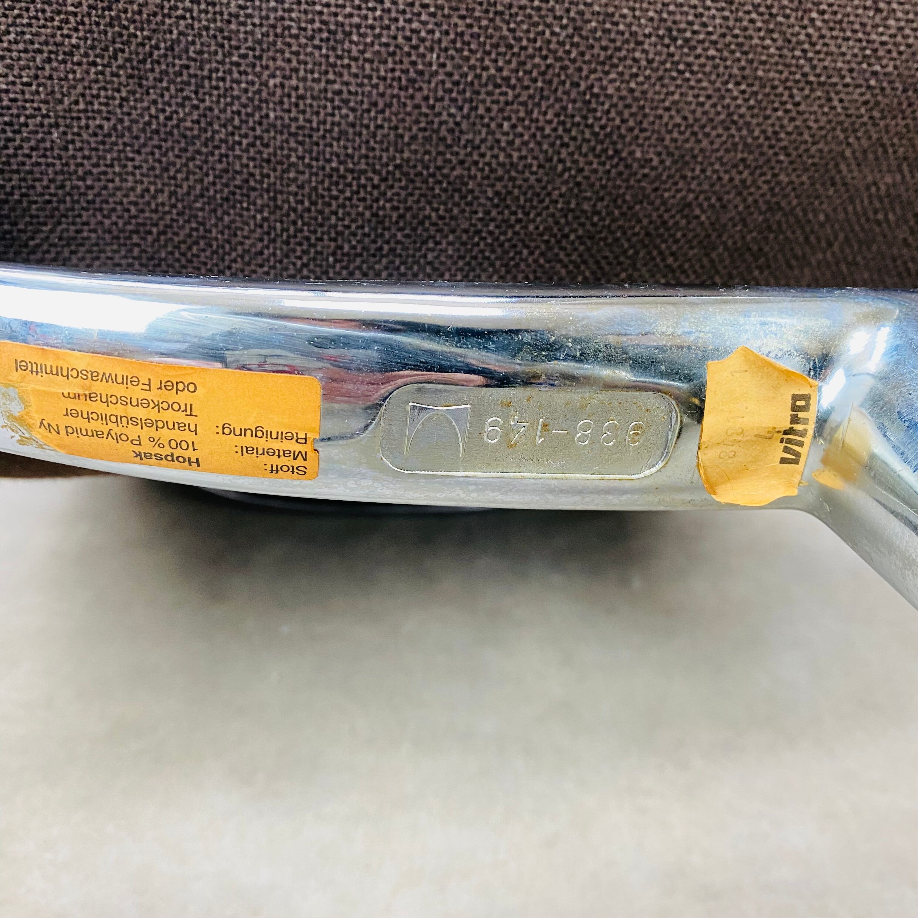 Armchair Ea 216 Eames edition Herman Miller brown leather