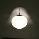 White glass Wave pendant lamp by Koch and Lowy for Peill and Putzler