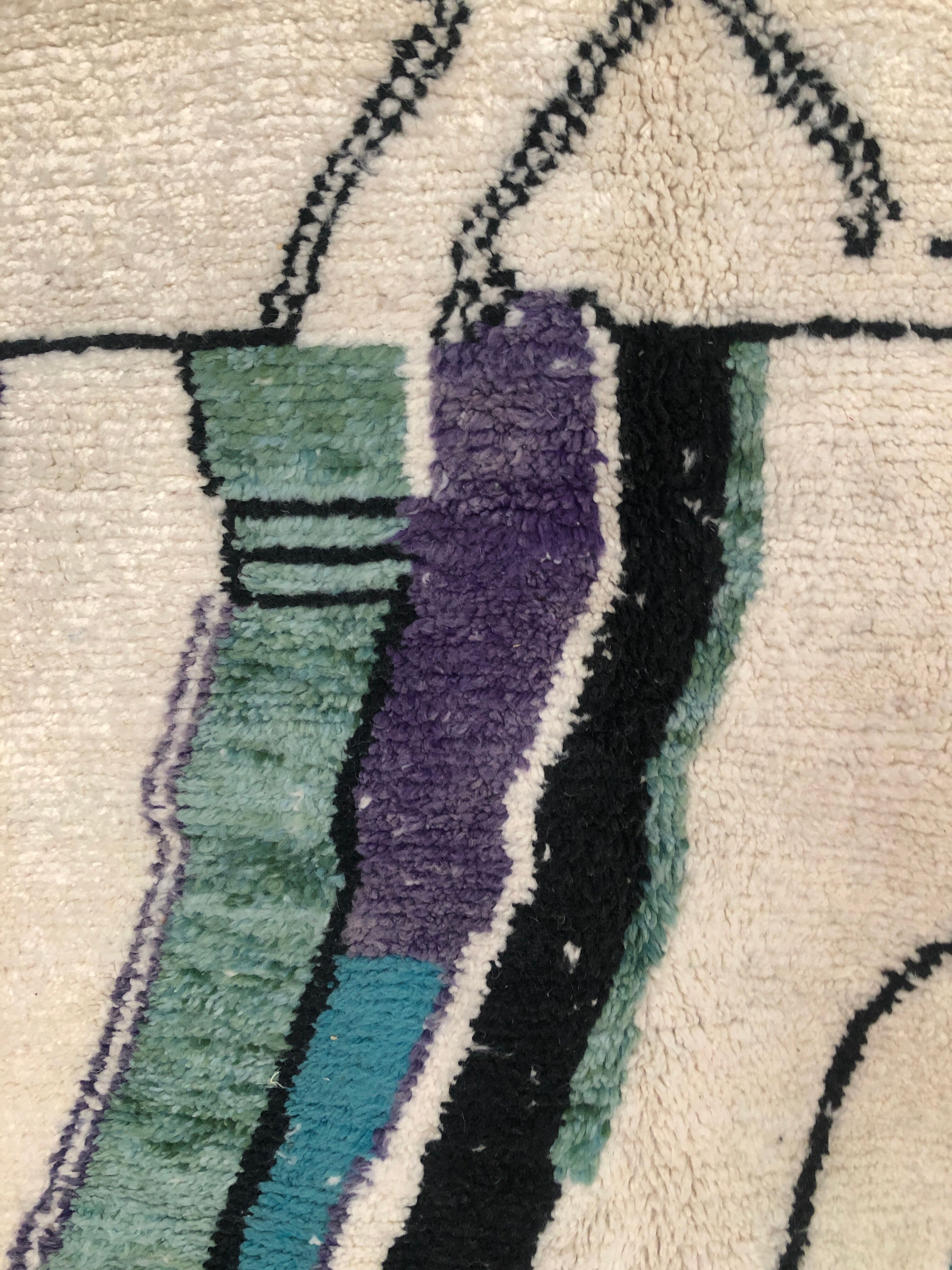 Moroccan Berber carpet Beni Ouarain with colorful patterns 2,91x2.07m