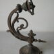 Old wall lamp night light brass alloy art deco retro