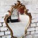 Gilded baroque mirror