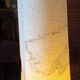 Pied de lampe Scheurich