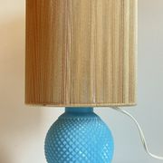 Vintage lamp in opaline blue and golden sons