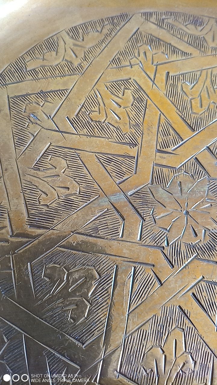 Brass dish - 24.5 cm - artisanal work