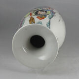 Chinese porcelain vase