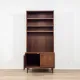 Scandinavian solid wood library, Mid-Century style, 1960s