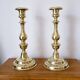 Pair of brass candlesticks