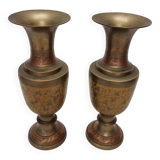 Paire de vases vintage en laiton peint, années 1970
