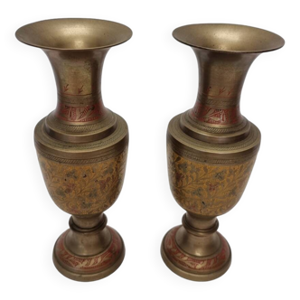 Paire de vases vintage en laiton peint, années 1970
