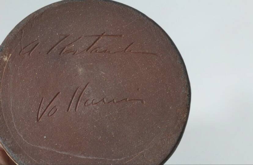 Great torch - alexandre kostanda (1921-2007) vallauris