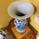 Chinese porcelain vase