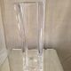Magnificent rectangular crystal vase of daum years 1960 1970