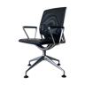 Vitra office chair designed by Alberto Meda in 1996