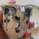 Delft coffee service