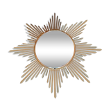 Golden metal 1950s sun mirror 45cm