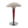Lampe de table champignon dite "paquebot" années 80