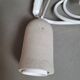 Concrete portable lamp - 4m wire