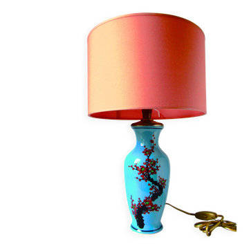 LIVING ROOM LAMP