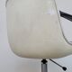 Fauteuil Strafor 451 Randall Buck Steelcase -1970s