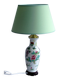LIVING ROOM LAMP