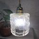 Baladeuse en verre vintage